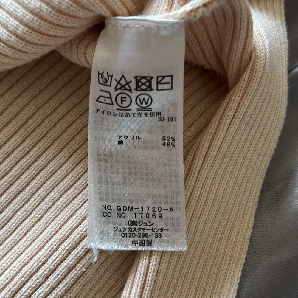 Light Pink Boat Neck Dolman Sleeve Cotton Blend Sweater - Picture 4 of 5